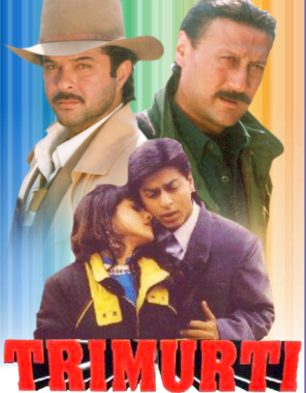 Trimurti
