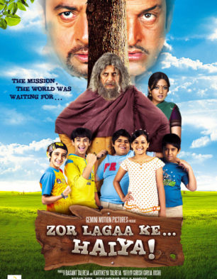 Zor Lagaa Ke… Haiya!