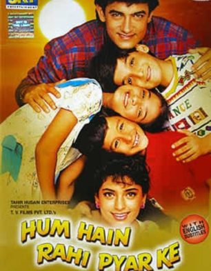Hum Hain Rahi Pyar Ke