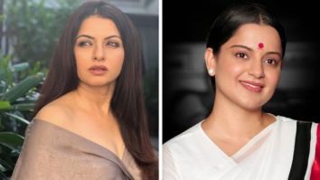 Maine Pyar Kiya actress Bhagyashree joins Kangana Ranaut starrer Thalaivi