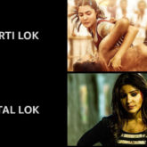 Paatal Lok producer Anushka Sharma shares hilarious memes explaining the concept of swarg, paatal and dharti lok