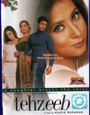 Tehzeeb