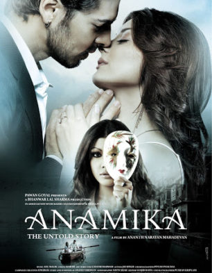 Anamika