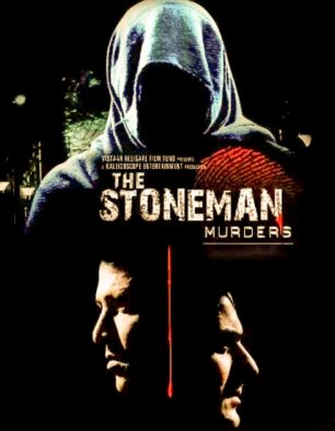 The Stoneman Murders