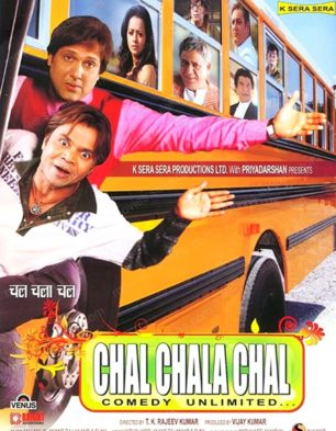 Chal Chala Chal