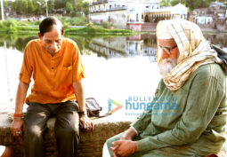 On The Sets From The Movie Gulabo Sitabo