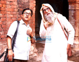 On The Sets From The Movie Gulabo Sitabo