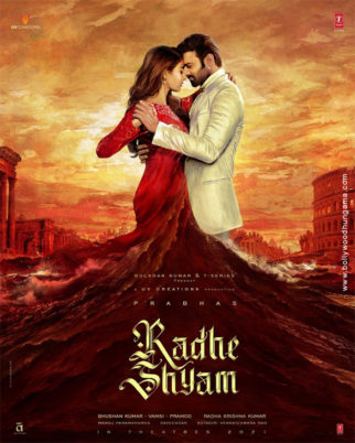 First Look Of Radhe Shyam
