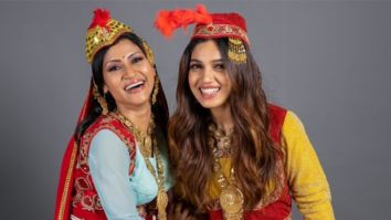 Bhumi Pednekar and Konkona Sen Sharma starrer Dolly Kitty Aur Woh Chamakte Sitare to premiere on Netflix on September 18 Bhumi Pednekar and Konkona Sen Sharma starrer Dolly Kitty Aur Woh Chamakte Sitare to premiere on Netflix on September 18