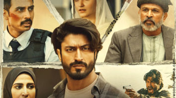 First Look Of Khuda Haafiz