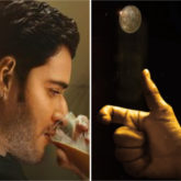 On Mahesh Babu's 45th birthday, Sarkaru Vaari Paata makers release motion poster   