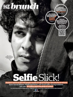 Ishaan Khatter on the cover of HT Brunch, Sep 2020