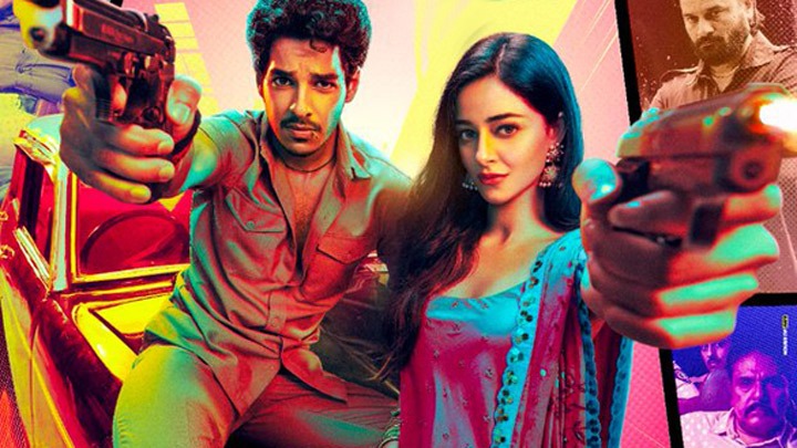 Khaali Peeli: Official Trailer | Ishaan Khatter | Ananya Panday