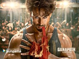 Ganapath wallpapers