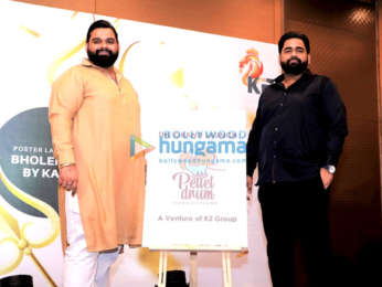 Photos: Celebs grace the launch of 'Pellet Drum Productions Pvt. Ltd'