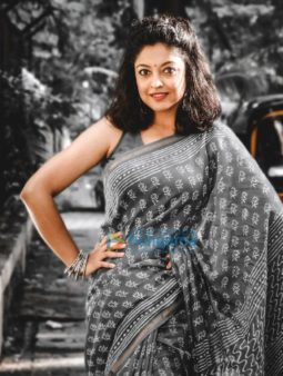Celebrity Photo Of Tanushree Dutta