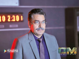 Movie wallpapers of Rashtra Kavach OM