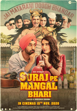First Look Of Suraj Pe Mangal Bhari