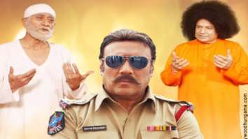 First Look Of The Movie Satya Sai Baba
