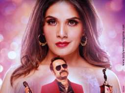 First Look Of Shakeela