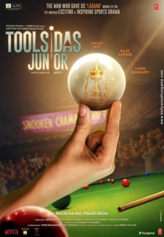 First Look Of The Movie Toolsidas Junior