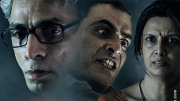 First Look Of 12 ‘O’ Clock