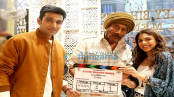 On The Sets Of Atithi Bhooto Bhava