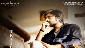 First Look Of D Company