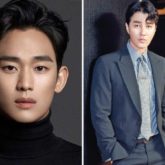 Kim Soo Hyun and Cha Seung Won to star in the Korean remake of BBC series Criminal Justice