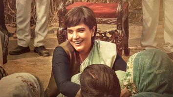 Madam Chief Minister: Trailer | Richa Chadda