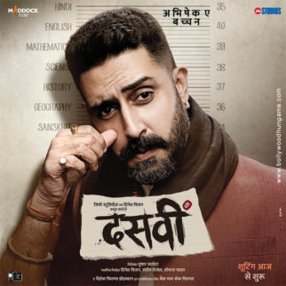 First Look Of The Movie Dasvi