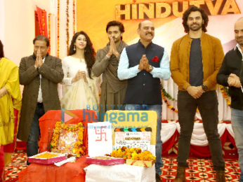 Photos: CM Trivendra Singh Rawat at Mahurat clap of Karan Razdan's Hindutva