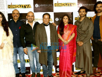Photos: CM Trivendra Singh Rawat at Mahurat clap of Karan Razdan's Hindutva