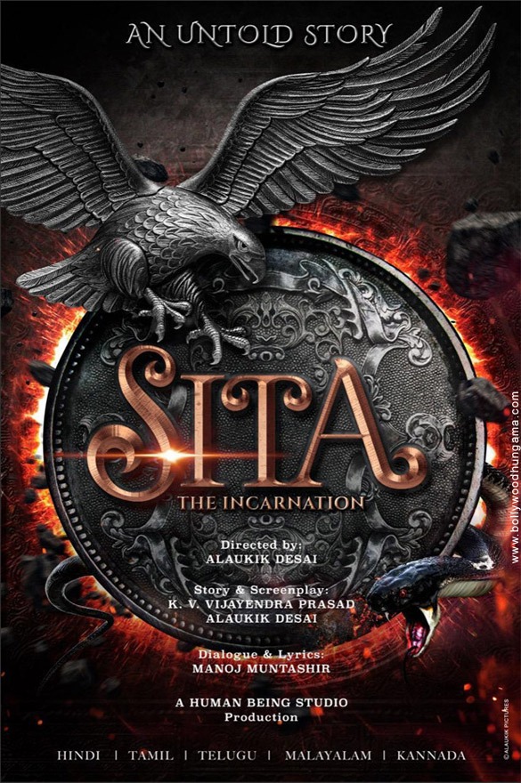 First Look Of Sita – The Incarnation
