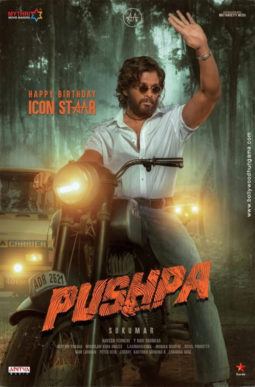 First Look Of Pushpa