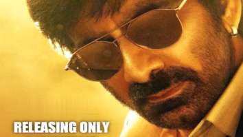 Ravi Teja starrer Khiladi gets a new poster, makers inform that the film will release in theatres only