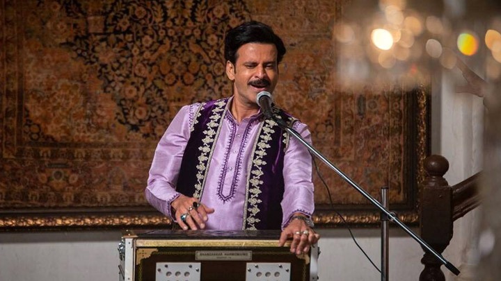 Ray | Official Teaser | Manoj Bajpayee, Ali Fazal, Kay Kay Menon, Harshvardhan Kapoor