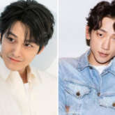 Law School star Kim Bum in talks to join Rain starrer Korean drama Ghost Doctor