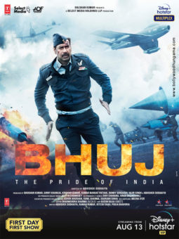 First Look of the movie Bhuj - The Pride Of India