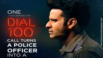First Look Of Dial 100