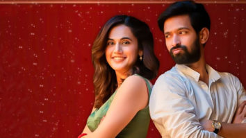 Haseen Dillruba: Full Song: Dil Melt Karda | Taapsee Pannu, Vikrant Massey, Harshvardhan Rane