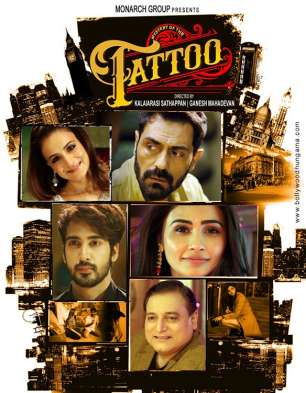 Mystery Of The Tattoo