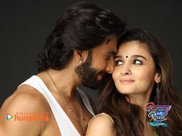 Rocky Aur Rani Kii Prem Kahaani