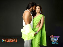 Rocky Aur Rani Kii Prem Kahaani