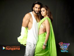 Rocky Aur Rani Kii Prem Kahaani