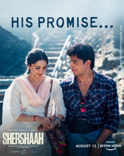 First Look Of The Movie Shershaah