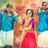 Birthday Special Poster OUT! Harbhajan Singh to debut on the silver screen with the film 'Friendship'
