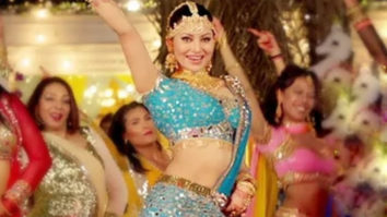 Beat Pe Thumka