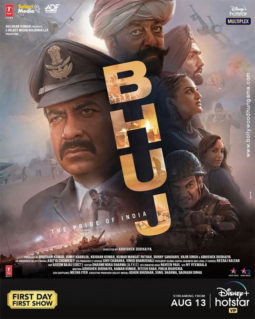 First Look Of Bhuj - The Pride Of India