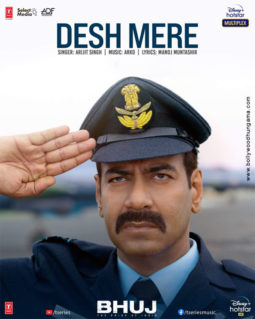 First Look Of Bhuj – The Pride Of India